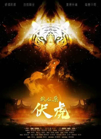 五月天色网站